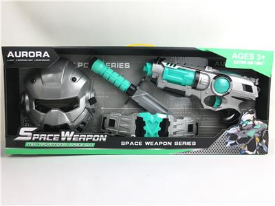 喷漆灯光IC太空枪配腰带配匕首刀配面具 - OBL894646