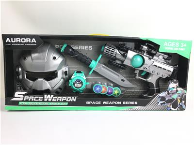喷漆灯光IC太空枪配匕首刀配发射器配面具 - OBL894647