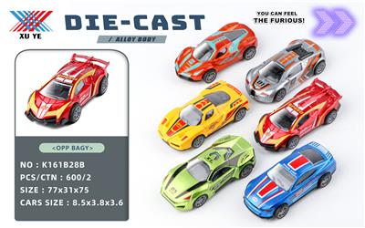 小玩具适合食品赠品1：50回力合金车 - OBL894666