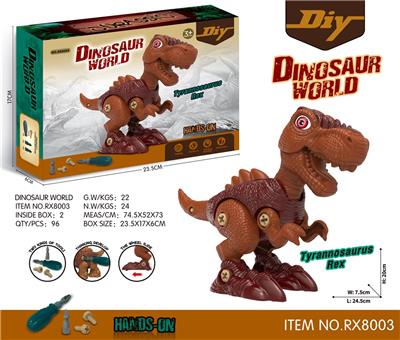 A SINGLE DINOSAUR (TYRANNOSAURUS REX) - OBL894700
