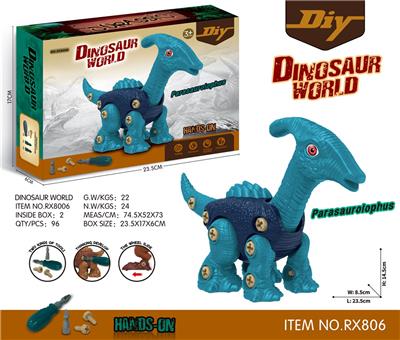 A SINGLE DINOSAUR (PARACTYLOSAURUS) - OBL894703