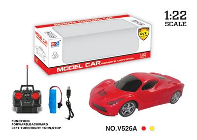 1:22 FOUR-WAY SPICY REMOTE CONTROL CAR (PACKED ELECTRICITY) - OBL894720