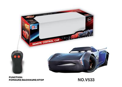 1:22 TWO-WAY CAR MOBILIZATION REMOTE CONTROL CAR - OBL894732