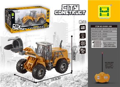 1:30 FOUR-WAY LIGHT REMOTE CONTROL FLAT-ARM SPLIT ENGINEERING VEHICLE (NO POWER) - OBL894736
