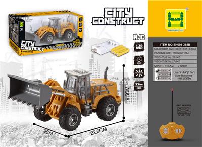 1:30 FOUR-WAY LIGHT REMOTE CONTROL FLAT-ARM PUSH SHOVEL ENGINEERING VEHICLE (PACK 3AA RECHARGEABLE BATTERY USB SEAT) - OBL894741