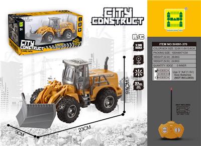 1: 30 FOUR WAY LIGHT REMOTE CONTROL FLAT ARM OPEN CIRCUIT ENGINEERING VEHICLE (WITHOUT POWER PACKAGE) - OBL894744