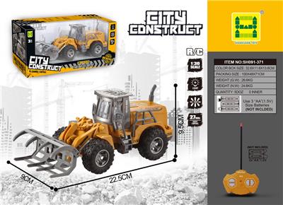 1:30 FOUR-WAY LIGHT REMOTE CONTROL FLAT-ARM CARRIER ENGINEERING VEHICLE (NO POWER) - OBL894746