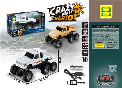 1: 16 SIMULATION PICKUP 6 * 4 FOUR WAY FOUR WHEEL DRIVE LIGHT REMOTE CONTROL CAR - OBL894776