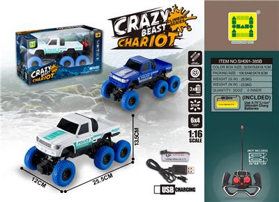 1:16 POLICE CAR PICKUP TRUCK 6 X 4 FOUR-WAY FOUR-WHEEL DRIVE LIGHT REMOTE CONTROL CAR - OBL894777