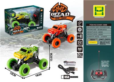 1: 20 CROCODILE PAD PRINTING SITONG BIGFOOT REMOTE CONTROL CAR - OBL894780