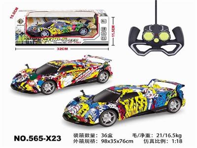 1: 18 PAGANI FOUR WAY REMOTE CONTROL VEHICLE (HEADLIGHT) - OBL895133