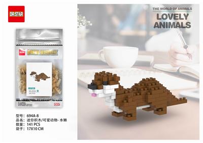 迷你积木可爱动物-水獭（141PCS） - OBL895142
