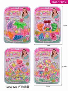 4 KINDS OF BEADED JEWELRY - OBL895163