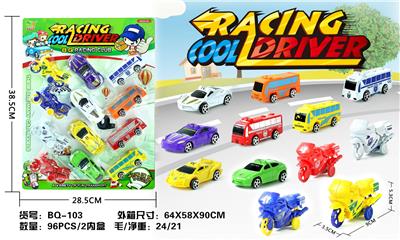 COOL FLYING CAR MAN SET - OBL895272