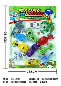 COOL FLYING CAR MAN SET - OBL895274