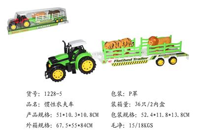 INERTIAL FARMER CAR TIGER LION - OBL895283