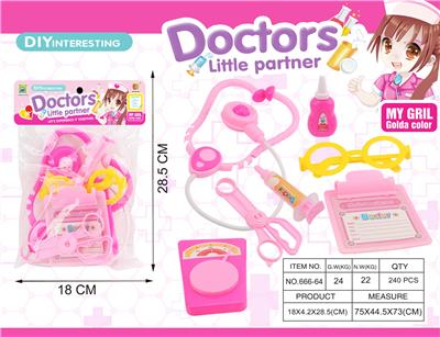 MEDICAL KIT SMALL CARD HEAD BAG - OBL895306