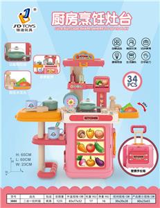 2-IN-1 COMBINATION GIRL KITCHEN COOKING STOVETOP LEVER BOX - OBL895320