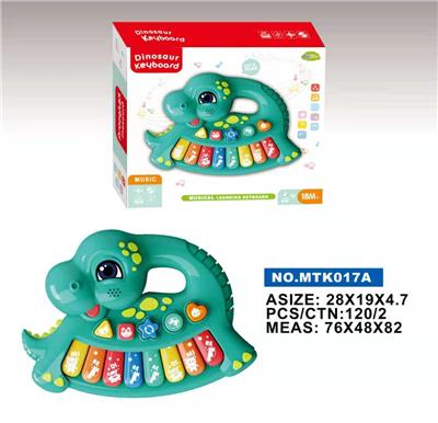 DINOSAUR HARP - OBL895340