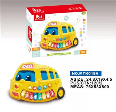 BUSKIN - OBL895342