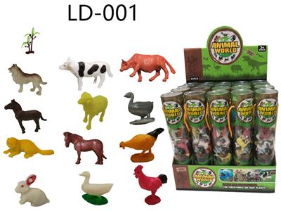 家禽PVC条筒 - OBL895353