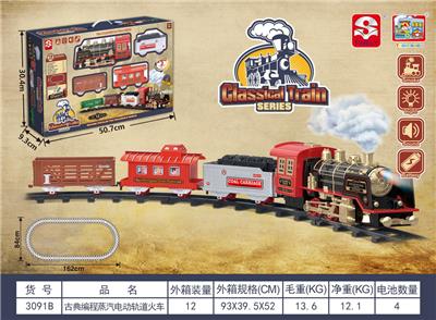古典编程蒸汽电动轨道火车 - OBL895361