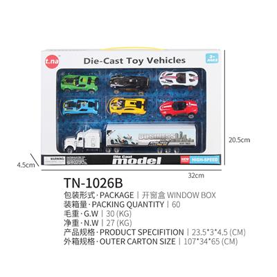 AMERICAN TRAILER CARRYING 6 SPORTS CARS - OBL895375