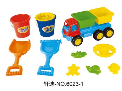 BEACH TOYS - OBL895386