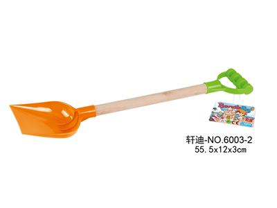 BEACH FURNITURE (1PCS) - OBL895389