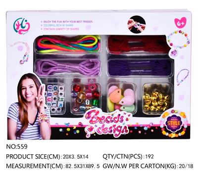 BEADING - OBL895397