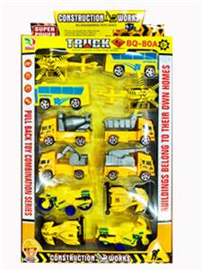 BOX PACKING OF HUILI ENGINEERING VEHICLE - OBL895415