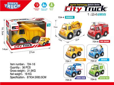 INERTIAL ENGINEERING VEHICLE - OBL895419