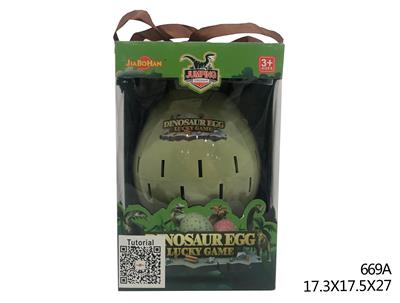 霸王龙 - OBL895427