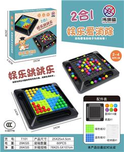 消消乐桌面游戏 - OBL895451