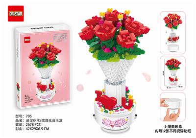 微颗粒积木玫瑰花音乐盒(2678PCS) - OBL895453