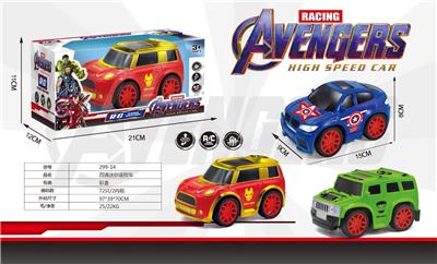 FOUR-WAY MINI REMOTE CONTROL CAR - OBL895456