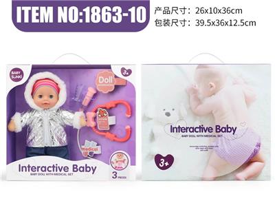 CARTOON DOLL MEDICAL KIT (STETHOSCOPE WITH SOUND AND LIGHT) - OBL895458
