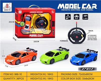 STEERING WHEEL TWO-WAY REMOTE CONTROL CAR - OBL895468