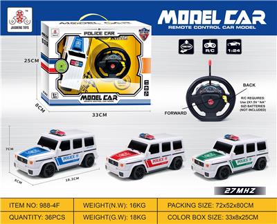 STEERING WHEEL TWO-WAY REMOTE CONTROL CAR - OBL895471