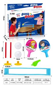 TABLE TENNIS SET - OBL895473