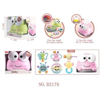 MULTI-FUNCTIONAL FROG RINGER COLLECTION BOX - OBL895486