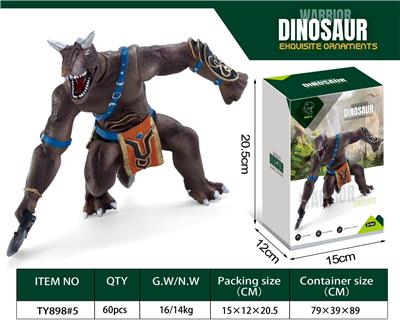 牛角龙战士 - OBL895498