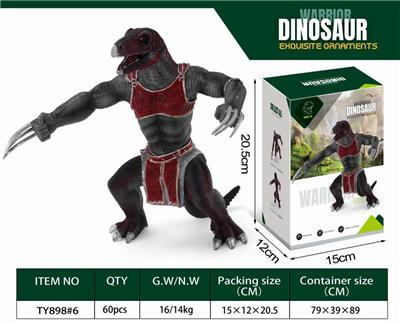 镰刀龙战士 - OBL895499