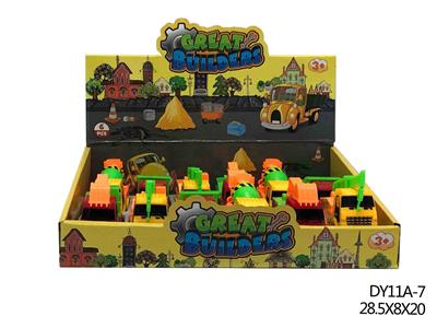 INERTIAL ENGINEERING VEHICLE - OBL895501