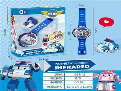 INFRARED WATCH REMOTE CONTROL CAR - OBL895505