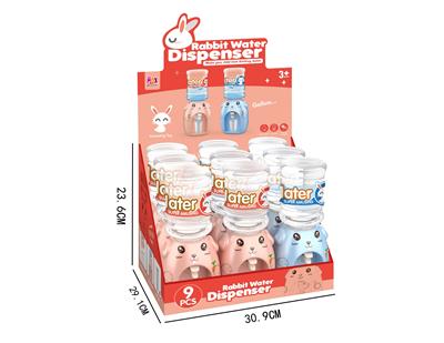 CARTOON RABBIT WATER DISPENSER - OBL895528