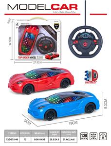 FOUR-WAY 1:20 STEERING WHEEL REMOTE CONTROL SPORTS CAR WITH 3D LIGHT - OBL895535