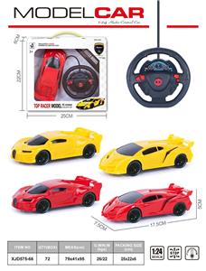 FOUR-WAY 1:24 STEERING WHEEL REMOTE CONTROL SPORTS CAR - OBL895536