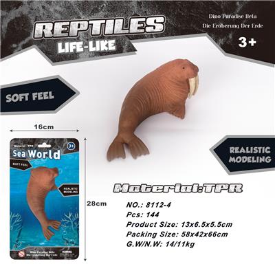 TPR海象 - OBL895551