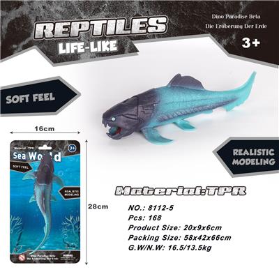 TPR邓氏鱼 - OBL895554